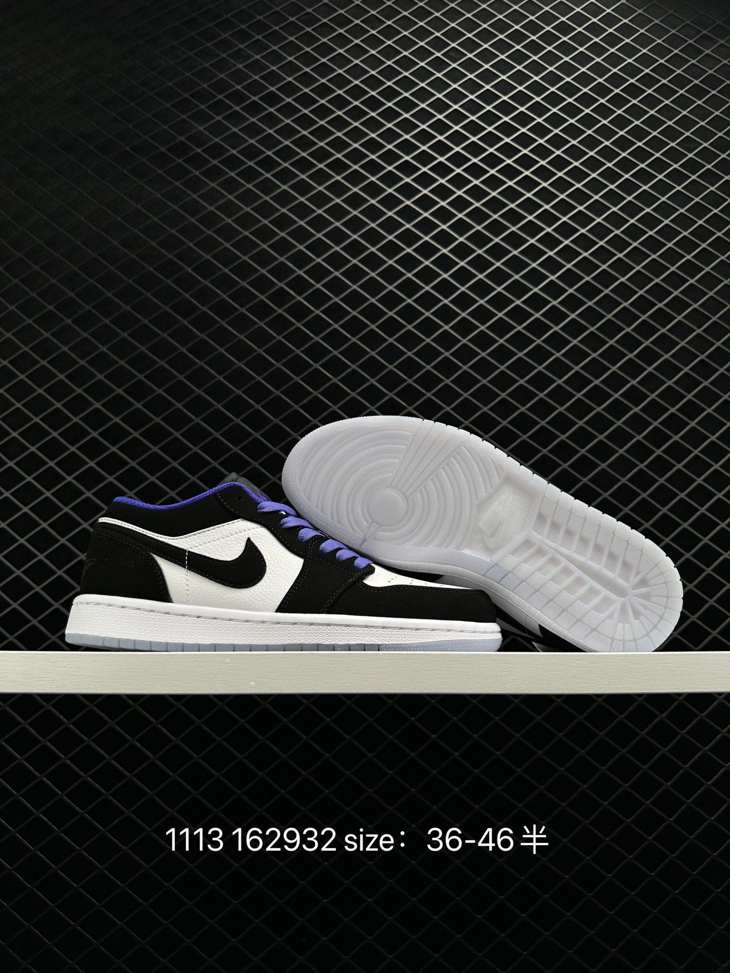 Air Jordan 1 Low AJ1